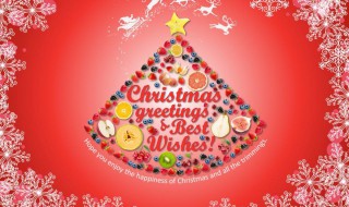 圣诞贺卡简单自制（圣诞贺卡简单自制立体）