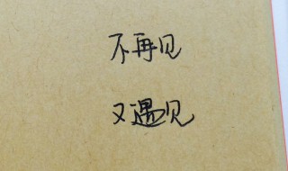 非主流情侣昵称 非主流情侣昵称大全
