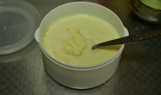酸奶可以温热喝吗（酸奶可以温热喝吗）
