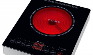电磁炉E6是什么意思（emc电磁炉e6是什么意思）