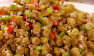 酸豇豆炒肉末 酸豇豆炒肉末可以放几天