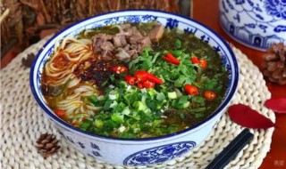老坛酸菜牛肉面怎么做好吃（老坛酸菜牛肉面怎么做好吃窍门）