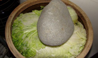 腌制酸菜窍门（腌制酸菜窍门视频）