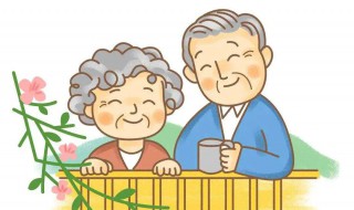 80岁老人高龄补贴怎么领取 80岁老人高龄补贴怎样申请领取