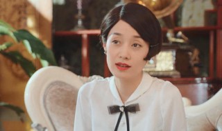 旗袍美探剧情分集介绍 旗袍美探分集剧情电视猫