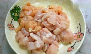 鸡胸肉好吃的做法（鸡胸肉好吃的做法下饭）