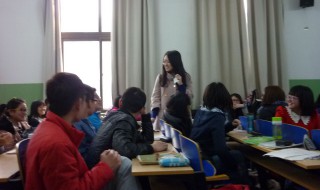 新学期自我介绍 新学期自我介绍模板