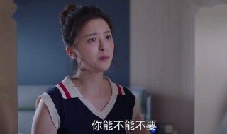 以家人之名的橙子叫什么名字（以家人之名的橙子叫什么名字）