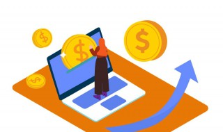 社保在缴可以领失业补助金吗（缴纳社保还能领失业补助金吗）