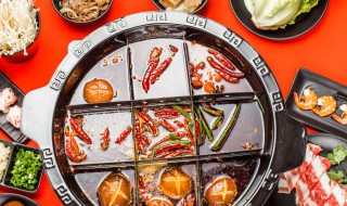 酸辣火锅底料的做法 酸辣火锅底料的做法和配方