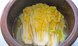 家庭自制酸菜简单易学 家庭自制酸菜的做法
