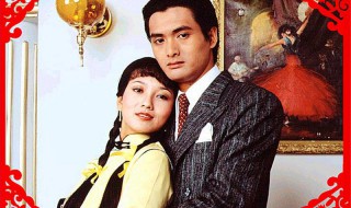 上海滩主题曲 上海滩主题曲原唱