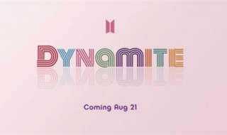 bts防弹少年团的新歌介绍 bts防弹少年团的歌曲