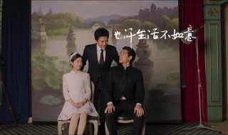 乘风破浪主题曲