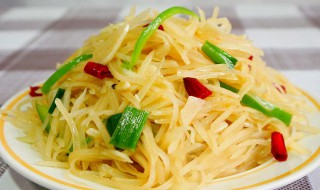 酸辣土豆丝怎么做好吃（酸辣土豆丝怎么做好吃又简单）