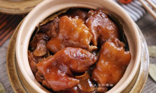 广西甜酸猪脚的做法 广西猪脚酸的做法 最正宗的做法