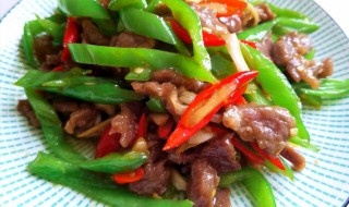 酸辣椒炒牛肉的做法 酸辣椒炒牛肉的做法视频