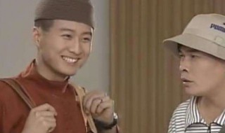 家有仙妻主题曲 家有仙妻主题曲粤语版