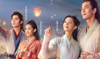 少女大人共几集（少女大人共几集开始）