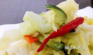 酸甜泡菜的做法（酸甜泡菜的做法大全）