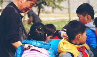 幼儿园如果孩子哭闹你会怎么处理 幼儿园如果孩子哭闹你会怎么处理他