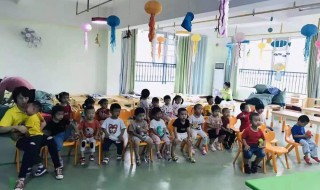 孩子一开始上幼儿园哭怎么办 孩子一开始上幼儿园哭怎么办啊