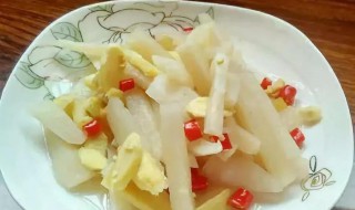 酸萝卜条的做法（酸萝卜条的制作方法）