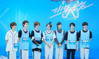 sky天空少年成员 sky天空少年成员年龄