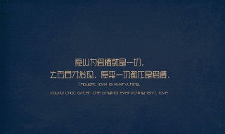 关于爱情悲伤的歌曲推荐 爱情悲伤的歌曲有哪些