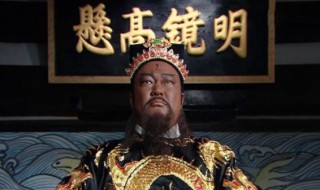 包青天主题曲 包青天主题曲那英孙楠