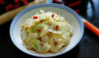 泡酸包菜的做法 泡酸包菜的做法全程图解