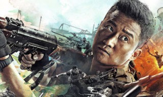 战狼二电影剧情 战狼二电影剧情介绍