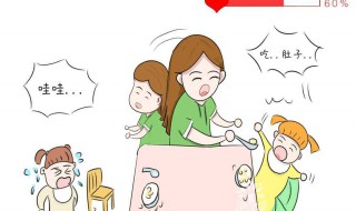 过了开学第一天怎么发朋友圈（开学前一天发朋友圈怎么发）