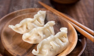 如何包新鲜又美味的饺子（如何包出好吃的饺子）