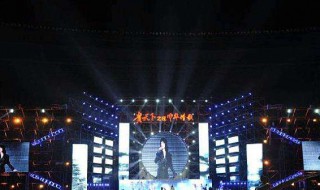 狮子王主题曲（狮子王主题曲中文版）