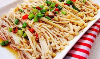 麻辣金针菇串怎么做简单 金针菇串串怎么做