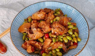 毛豆烧鸡做法（毛豆烧鸡做法视频）