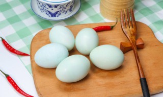 煮咸鸭蛋的正确方法 煮咸鸭蛋的最佳方法