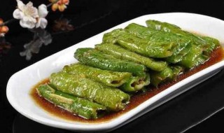 如何制作虎皮青椒 如何制作虎皮青椒视频