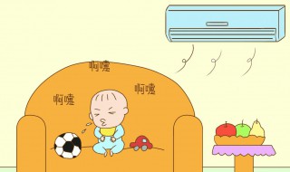 夏天宝宝可以吹空调应该注意什么 宝宝在夏天可以吹空调吗