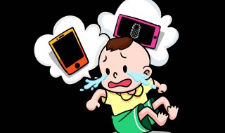 如何正确使用手机 如何正确使用手机主题班会