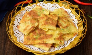 香葱花饼的做法 正宗葱花饼的做法