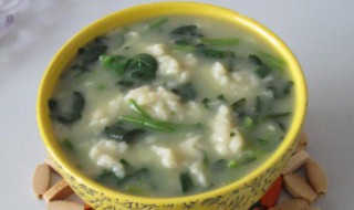 菠菜疙瘩汤的做法（菠菜疙瘩汤的做法大全家常）