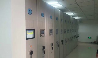 保养电动密集架应注意什么事项（密集架维修保养）