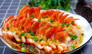 如何制作蒜蓉大虾（如何制作蒜蓉大虾窍门）