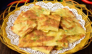 酥香葱油饼的制作方法 酥香葱油饼的制作方法和配方