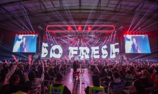 sofresh歌词（pgone的sofresh歌词）