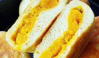 牛奶南瓜馅饼 南瓜鸡蛋牛奶饼