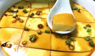 豆腐蒸蛋羹怎么做好吃（豆腐蒸蛋羹怎么做好吃视频）