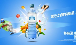 功能饮料的功效 功能饮料的功效排名